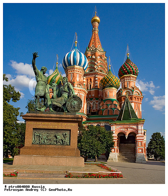 ������, ������, ���� ������� ����������, ���������, �������, �������, ����, �����, ��������, �������, �������, ����������, �����, ������, �������, ���������, ����, �����������