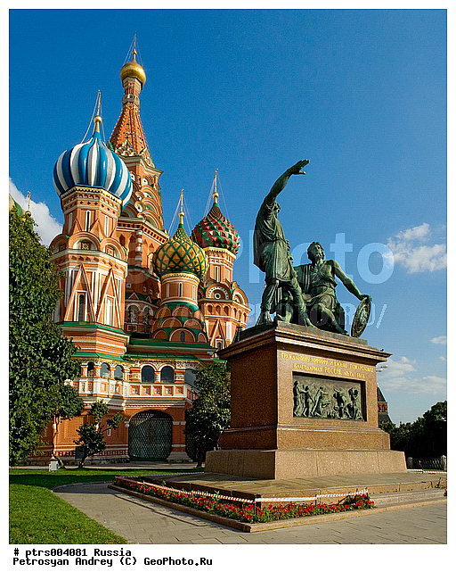 ������, ������, ���� ������� ����������, ���������, �������, �������, ����, �����, ��������, �������, �������, ����������, �����, ������, �������, ���������, ����, �����������