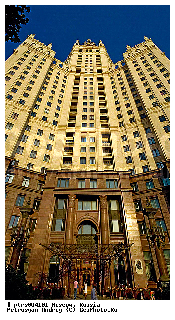 ������, ������, ���������� �������, �����������, �������, ��������, ������, ��������������, ����, ������, ��������, ����, ��������