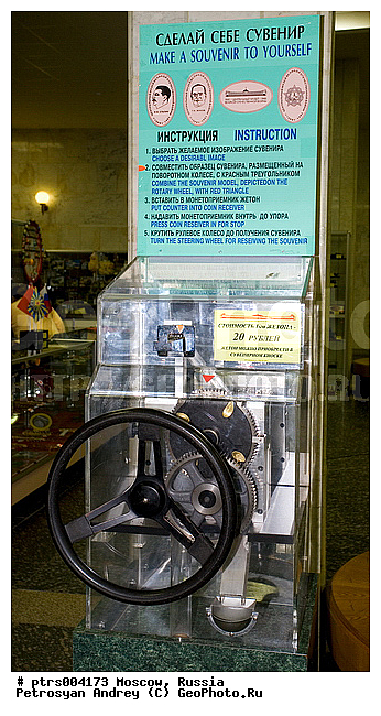 ������, ������, ����, �����, ������, ������-����