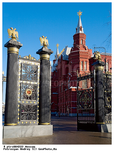 ��������������� ���, ������