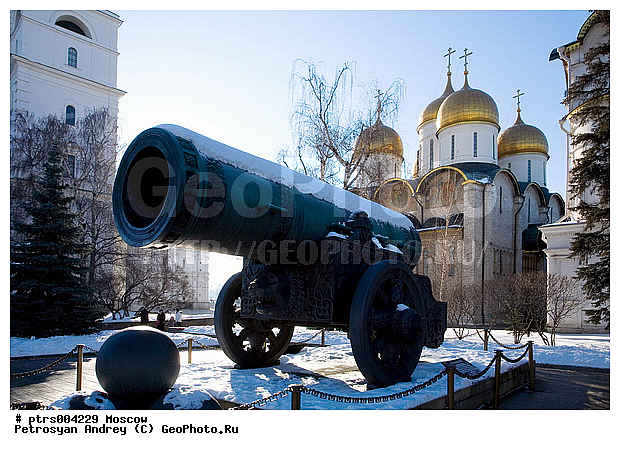 ������, ������