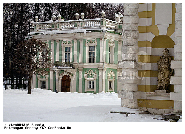 �������, ������, ������, ������� �������, �����������, ������, ����, �������, ��������, �����, ��������, ����, ������, �������, ���������