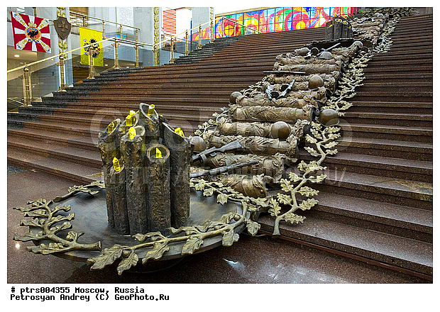 ������, ��������� ����