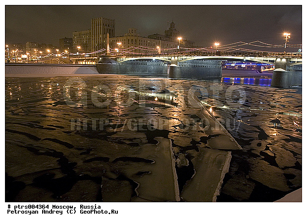 ������ ������, ������