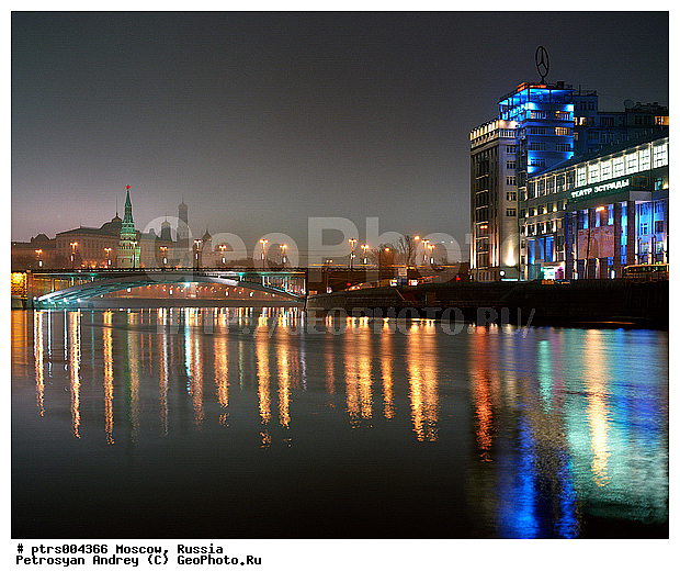 ������ ������, ������