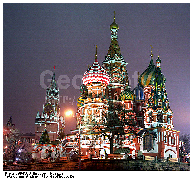 ������ ������, ������