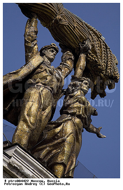 ����, ������, ������, ��������� ���������