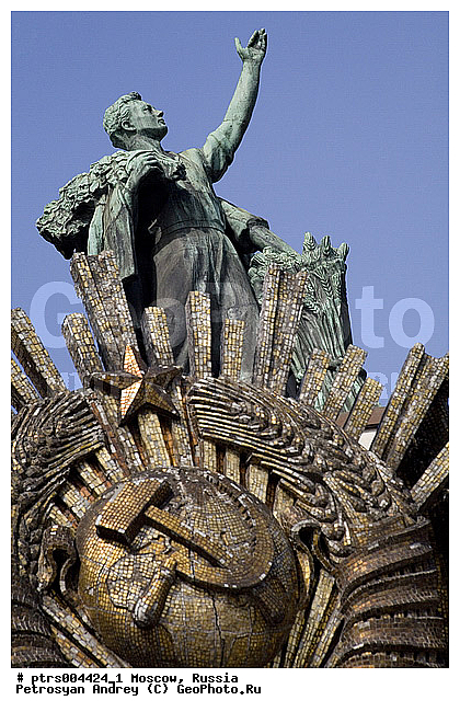 ����, ������, ������, ��������� ���������