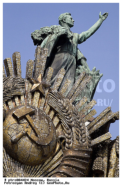 ����, ������, ������, ��������� ���������