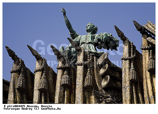 ����, ������, ������, ��������� ���������