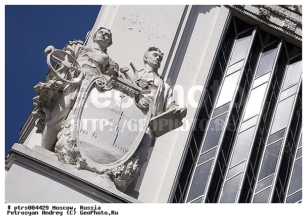 ����, ������, ������, ��������� ���������