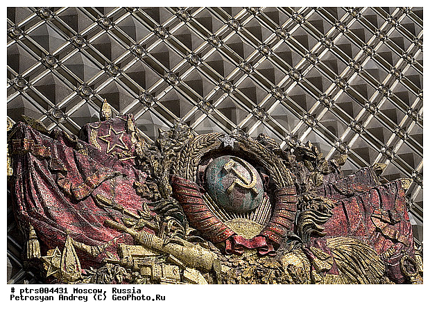 ����, ������, ������, ��������� ���������