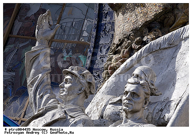 ����, ������, ������, ��������� ���������