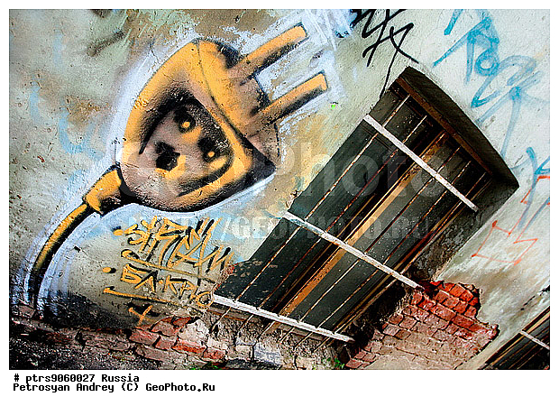 �����, �����, ��������, �����, �������, �������, ��������������� ������, �������