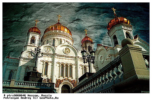 �����, �������