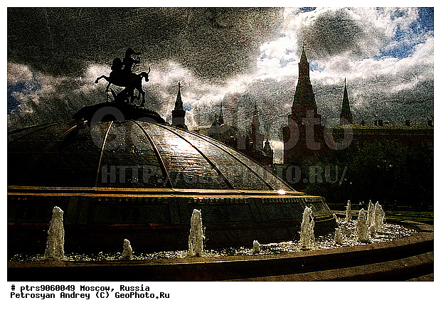 �����, �������