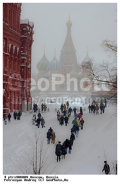 ������, ������, �����, ������