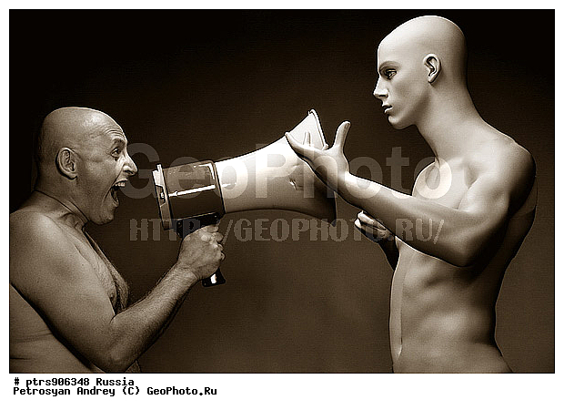 �, ����, ����, �, ��, �������, �����-�����