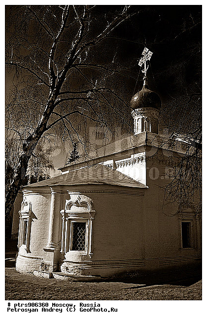 ������, �����������, ����������� ���������, ������, �, �����, ���������, �������, �������, ������������, �, ��, �����-�����