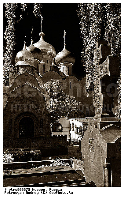 ������, �����������, ����������� ���������, ������, �, �����, ���������, �������, �������, ������������, �, ��, �����-�����