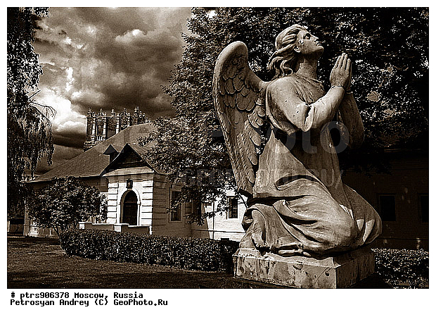 ������, �����������, ����������� ���������, ������, �, �����, ���������, �������, �������, ������������, �, ��, �����-�����