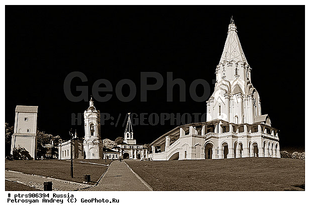 �, �, ��, �����-�����