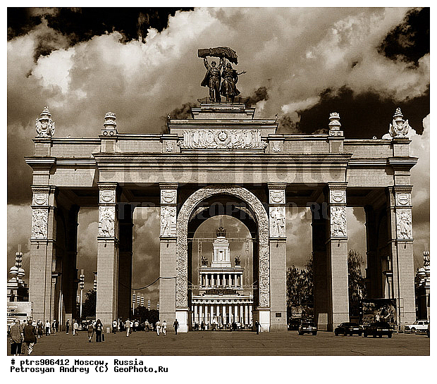 ����, ������, ������, �, �����, �, ��, �����-�����