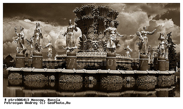 ����, ������, ������, �, �����, �, ��, �����-�����