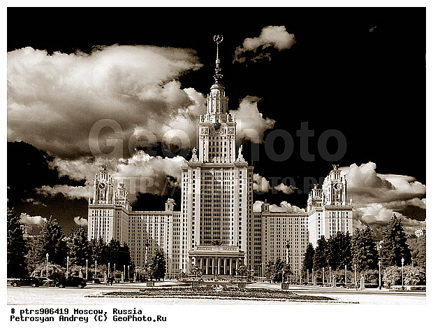 ������, ������, �, ���������, ��������� ���������, ���������, �, ��, �����-�����