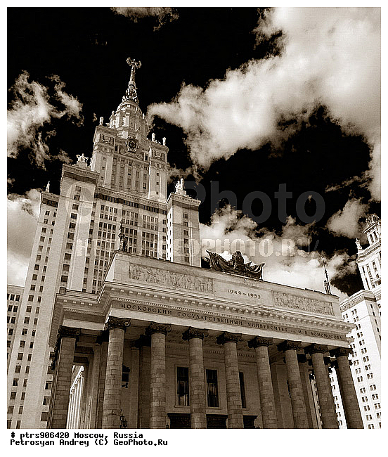 ������, ������, �, ���������, ��������� ���������, ���������, �, ��, �����-�����