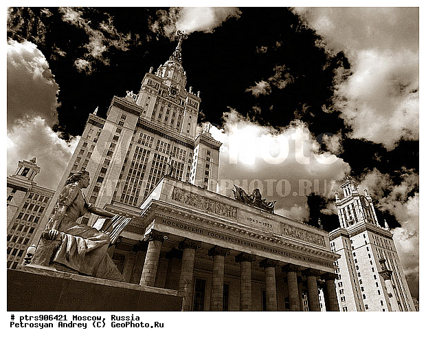 ������, ������, �, ���������, ��������� ���������, ���������, �, ��, �����-�����