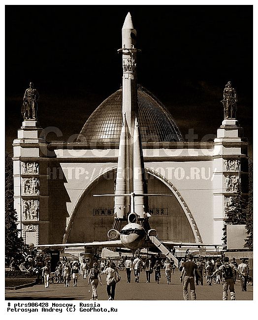 ����, ������, ������, �, �����, �, ��, �����-�����