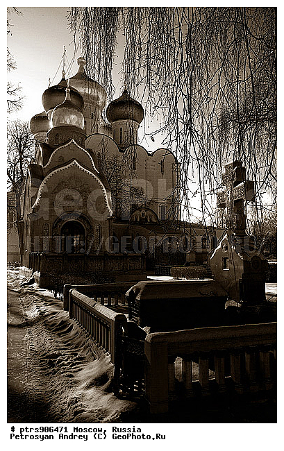 ������, �����������, ����������� ���������, ������, �, �����, ���������, �������, �������, ������������, �, ��, �����-�����