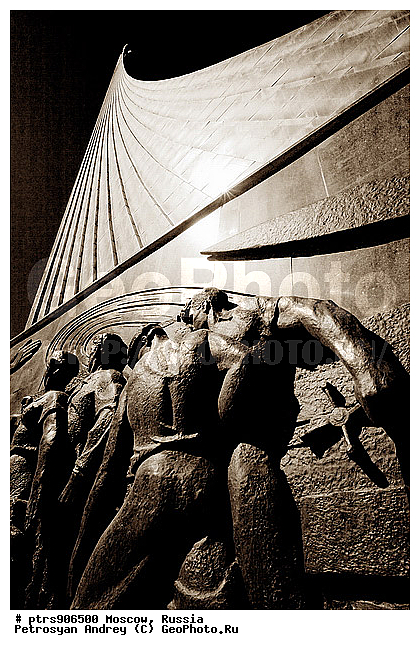 ����, ������, ������, �, �����, �, ��, �����-�����