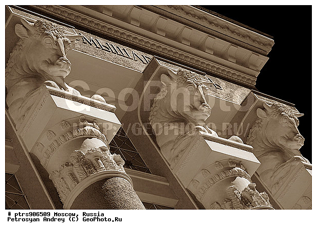 ����, ������, ������, �, �����, �, ��, �����-�����