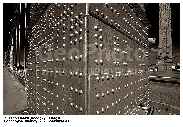 �������� ����, ������, ������, �, ����, �, ��, �����-�����