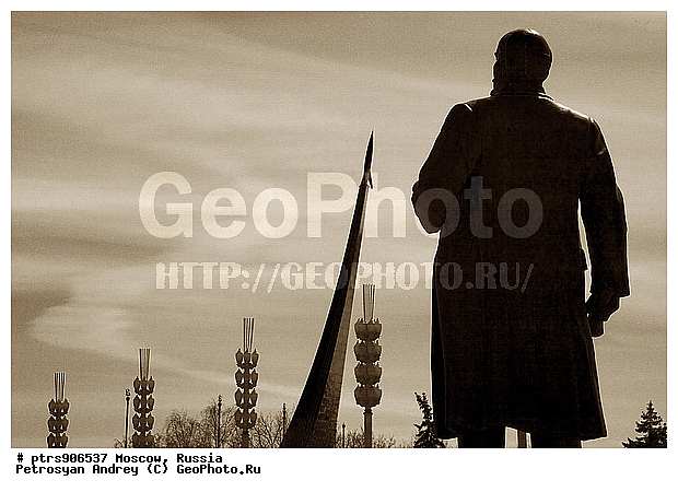 ����, ������, ������, �, �����, �, ��, �����-�����