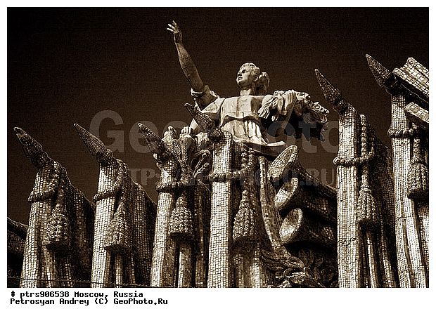 ����, ������, ������, �, �����, �, ��, �����-�����