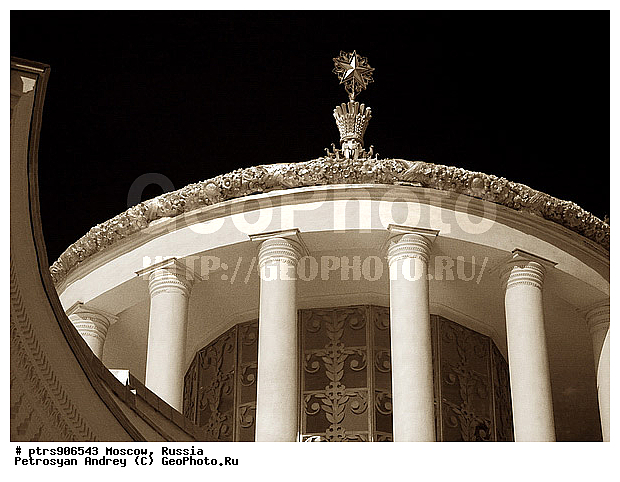 ����, ������, ������, �, �����, �, ��, �����-�����