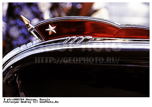 ����, ����������, ������, �����