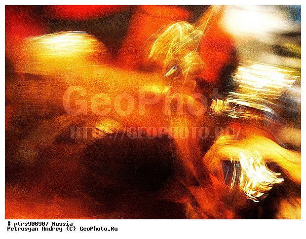 ����������, �������, ���������, ������, ������