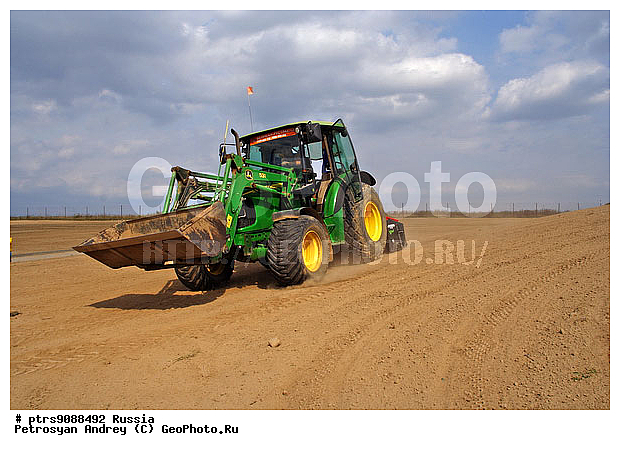 �����, ���� ��� ������