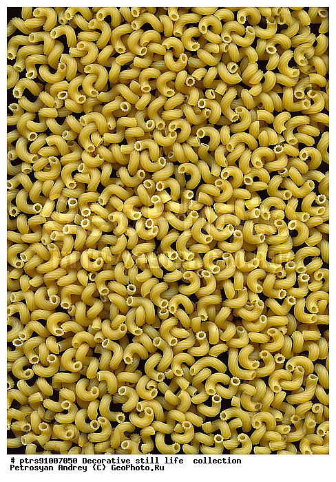 ���������, ��������� � ����������, ��������