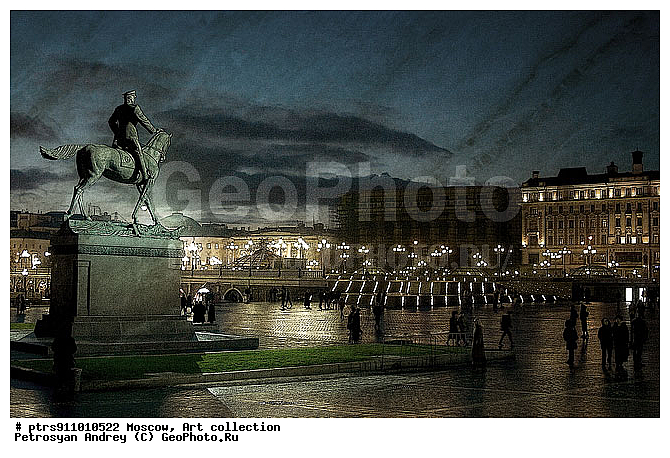 ������, ���, ������, ����������