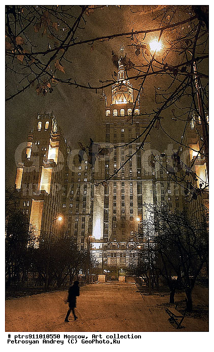 ������, ���, ������, ����������