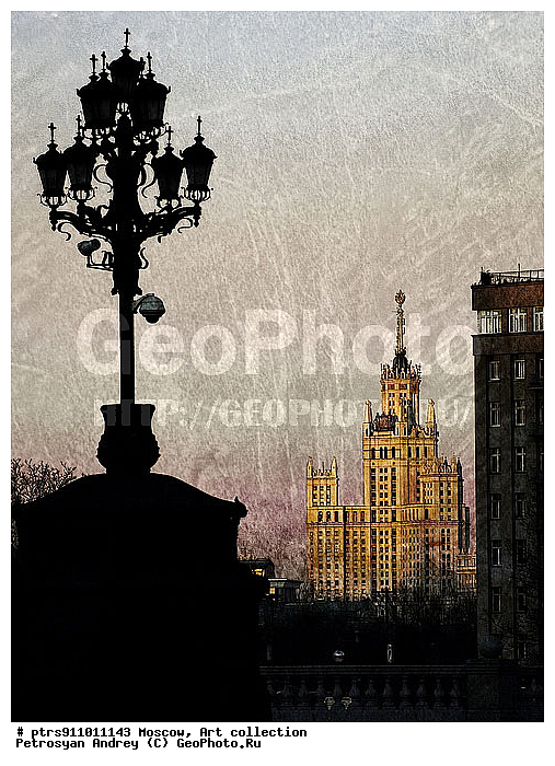 ������, ���, ������, ����������