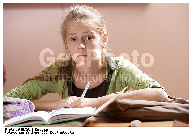 ����, ��������, �������