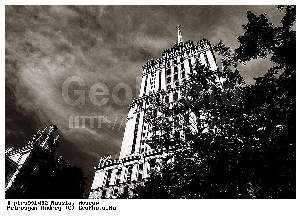 ������, ������, ���� ������, �����, �������