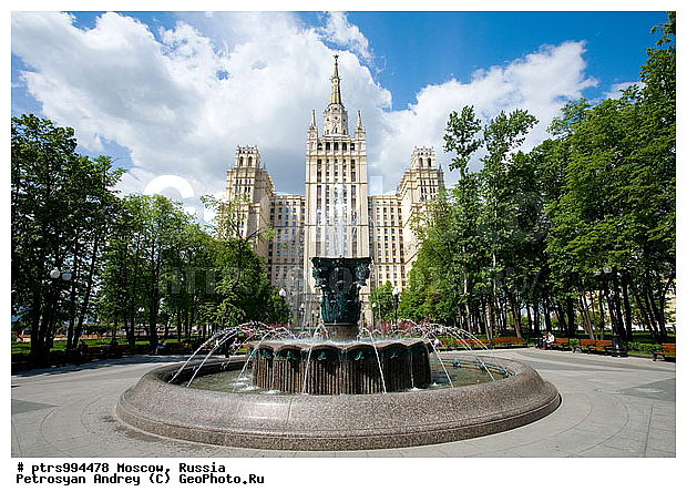 ������� ������, ������, ������, �������, �������� ������